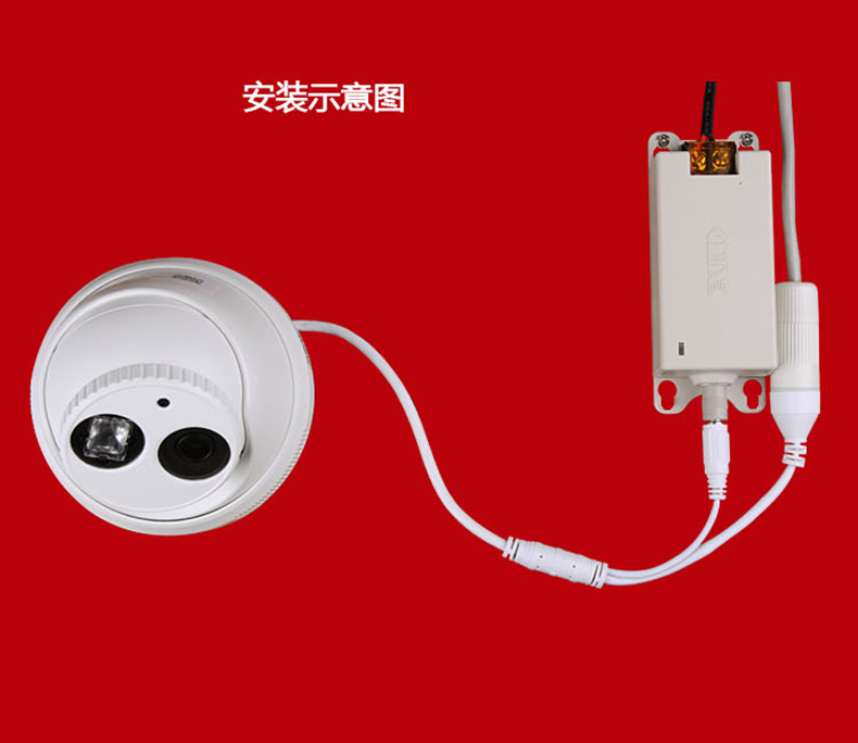 小耳朵电源DC12V 2A室内桌面电源适配器XED-RZ120200DZ