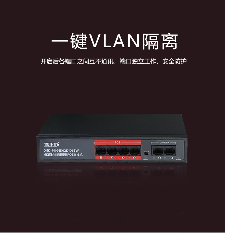 XED-PN04K02K-D65W_05.jpg