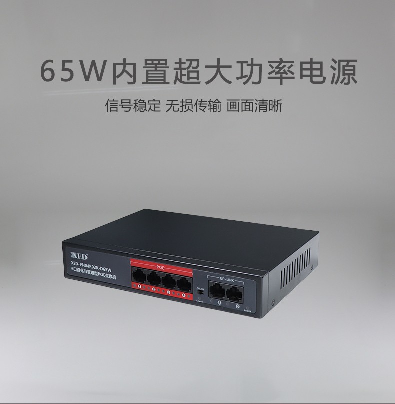 XED-PN04K02K-D65W_06.jpg
