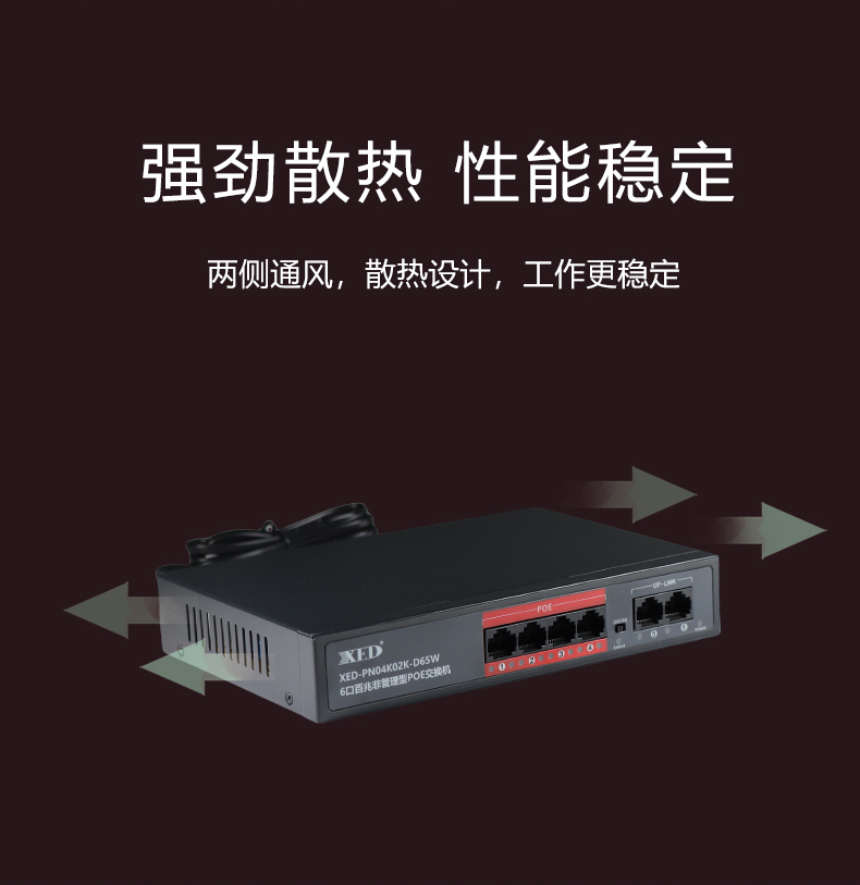 XED-PN04K02K-D65W_07.jpg