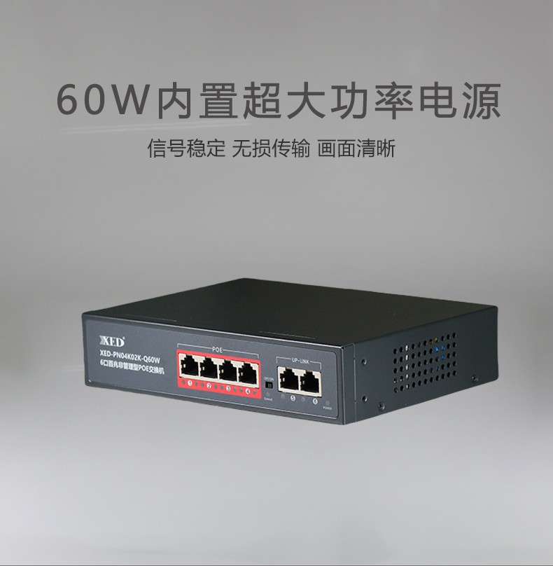 XED-PN04K02K-Q60W_06.jpg