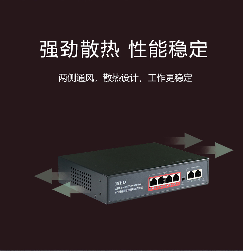 XED-PN04K02K-Q60W_07.jpg