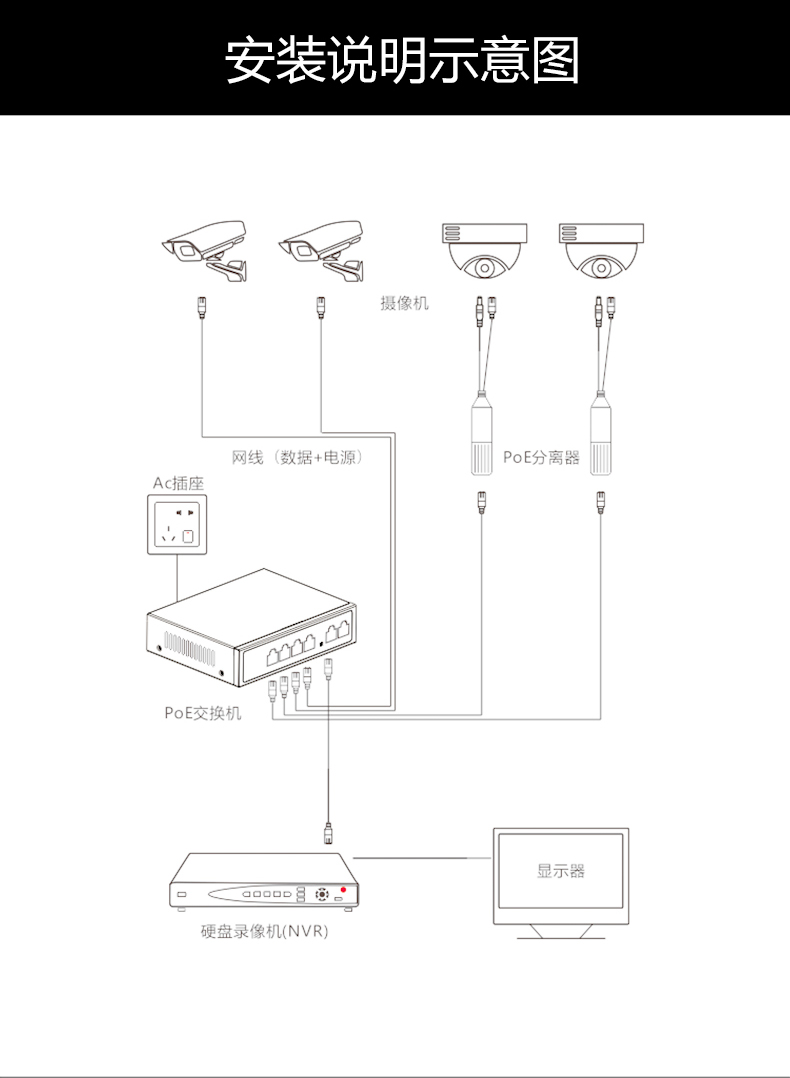 XED-PN04K02K-Q60W_12.jpg