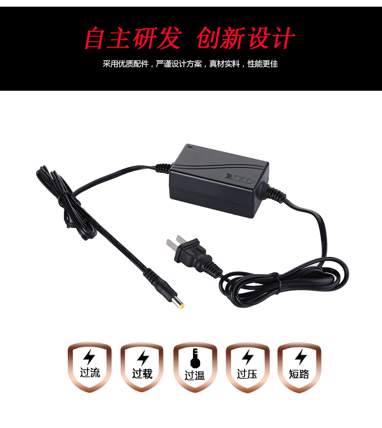 XED-SN2013S-3C详情页(1)_02.jpg