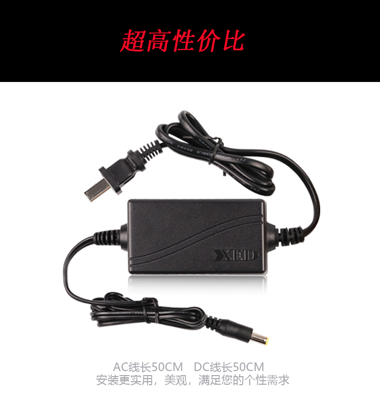 XED-SN2013S-3C详情页(1)_06.jpg