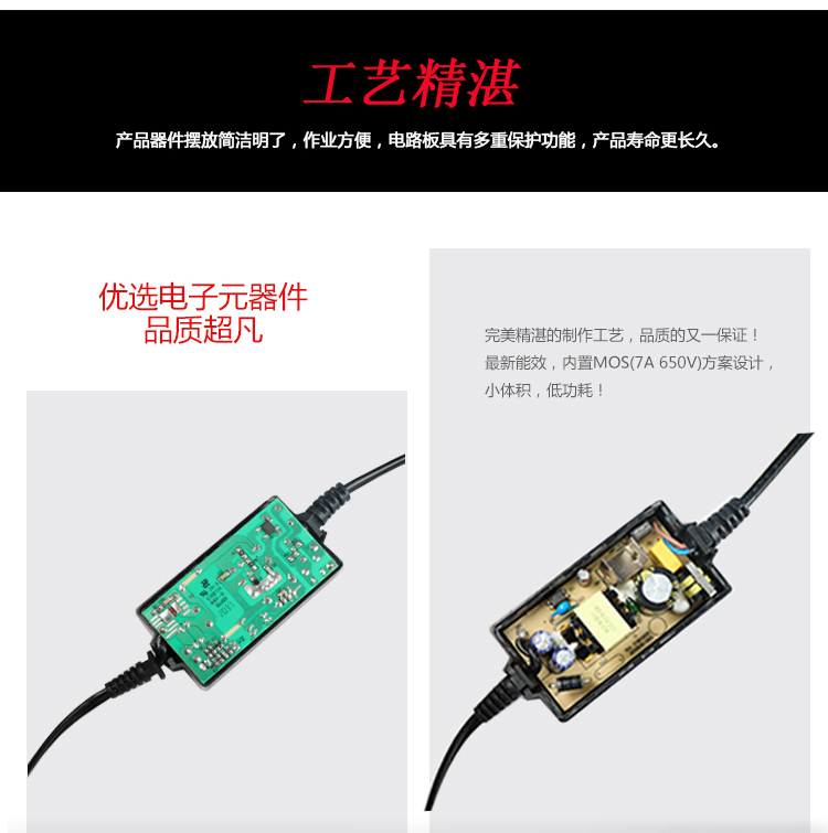 XED-SN2013S-3C详情页(1)_07.jpg